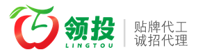 烟台领投生物科技有限公司